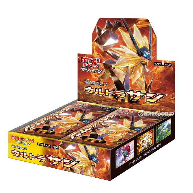TCG](BOX未開封)ポケモンカードゲーム サン&ムーン 拡張パック