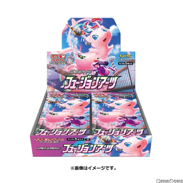 TCG](BOX未開封)ポケモンカードゲーム ソード&シールド 拡張パック