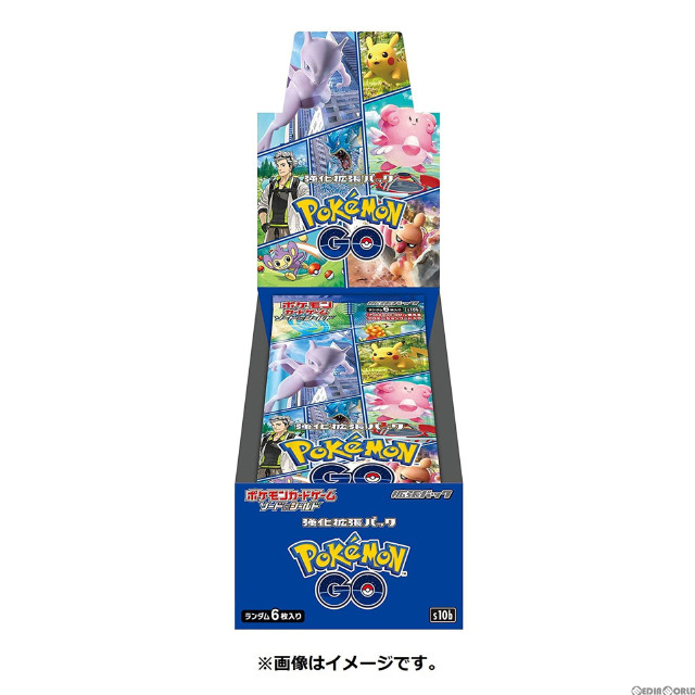 TCG](BOX未開封)ポケモンカードゲーム ソード&シールド 強化拡張パック