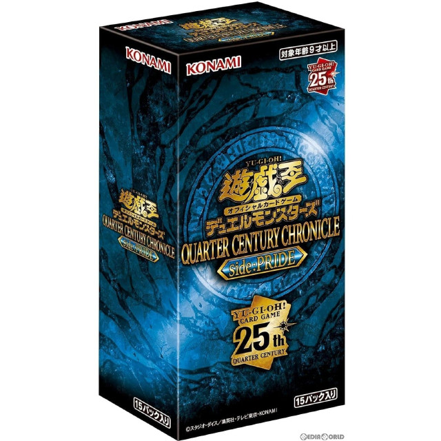 TCG](BOX未開封)遊戯王OCGデュエルモンスターズ QUARTER CENTURY