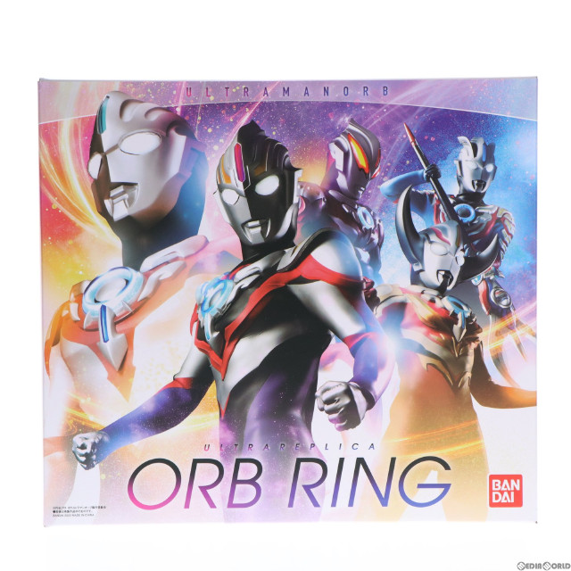 TOY]プレミアムバンダイ限定 ULTRA REPLICA(ウルトラレプリカ) オーブ