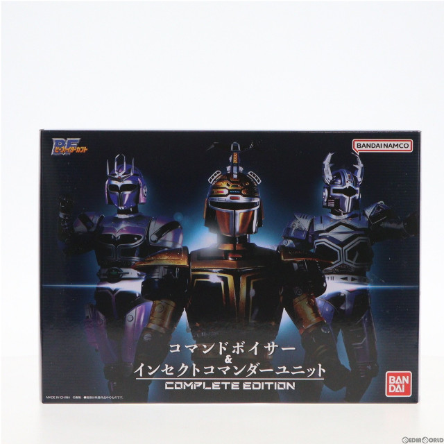 TOY]プレミアムバンダイ限定 コマンドボイサー&インセクトコマンダー