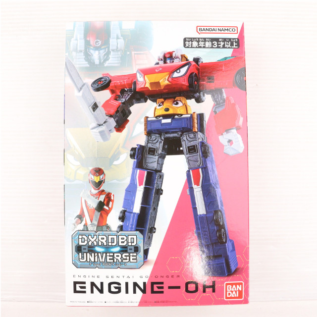 TOY] DXROBO UNIVERSE エンジンオー 炎神戦隊ゴーオンジャー 完成トイ