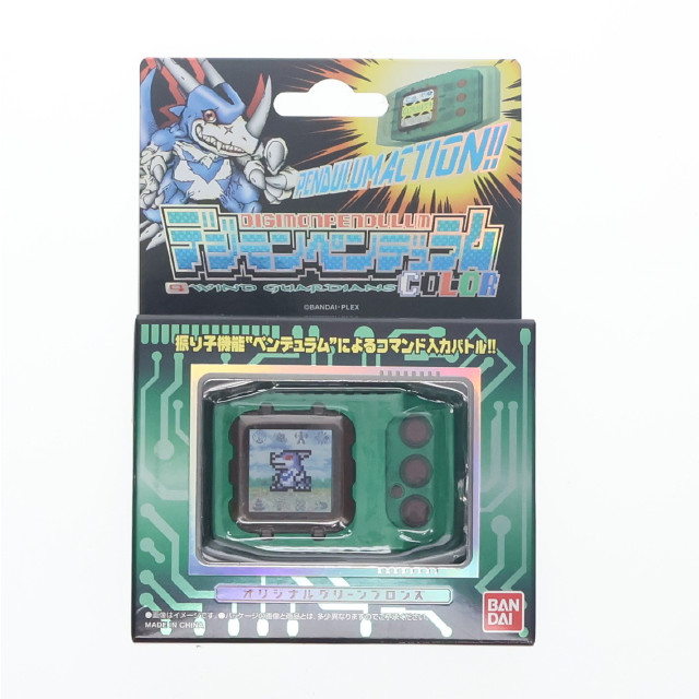 TOY] プレミアムバンダイ限定 デジモンペンデュラムCOLOR 5 METAL