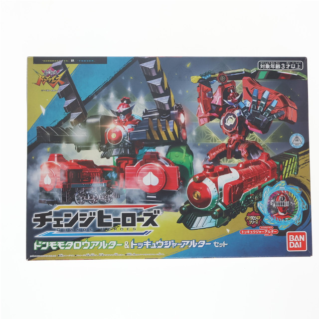 FIG] セントルイス Luxury Handle Ver. アズールレーン 1/6 完成品