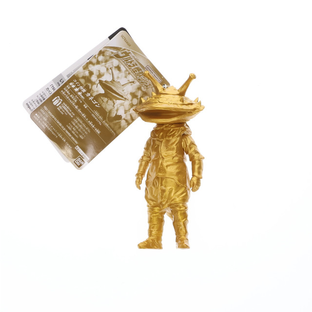 SFT] ウルトラ怪獣シリーズ コイン怪獣 カネゴン 豪華金爛ver
