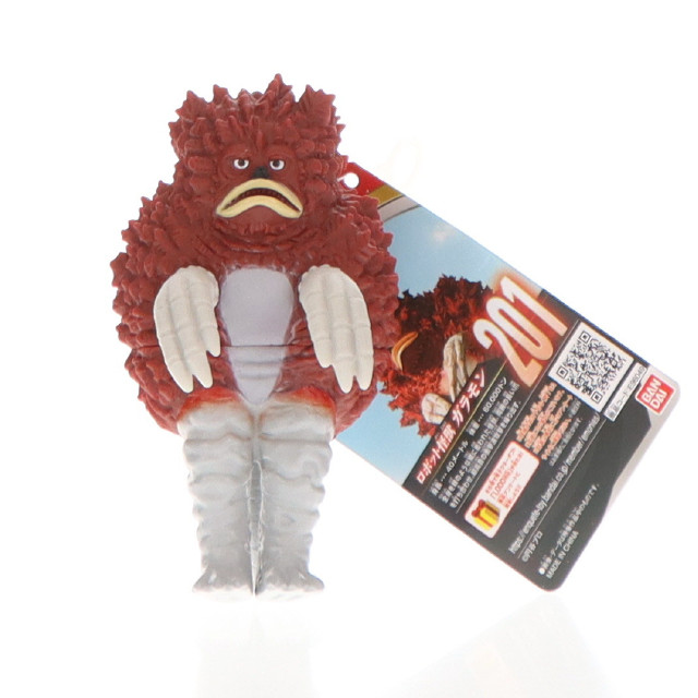 SFT] ウルトラ怪獣シリーズ201 ガラモン ウルトラマンブレーザー 完成