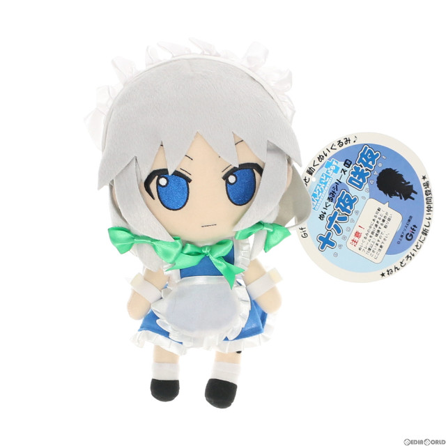 STY]ねんどろいどぷらす ぬいぐるみシリーズ12 十六夜咲夜(いざよい