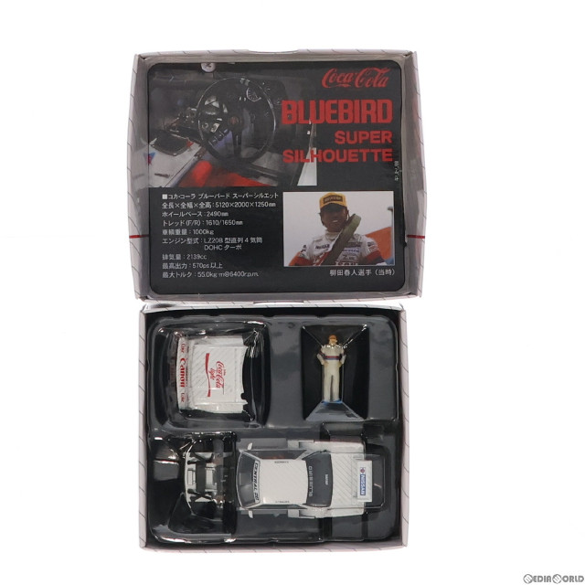 MDL]トミカリミテッドヴィンテージ NEO 1/64 コカ・コーラ ブルー