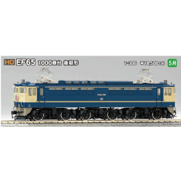 RWM]10-1424 特別企画品 東急5050系 8両セット Nゲージ 鉄道模型 KATO