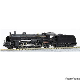 RWM]1/150 成田エキスプレス 「Nゲージダイキャストスケールモデル No