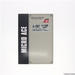 RWM]A4970 E127系-0番台 新潟色 4両セット(動力付き) Nゲージ 鉄道模型