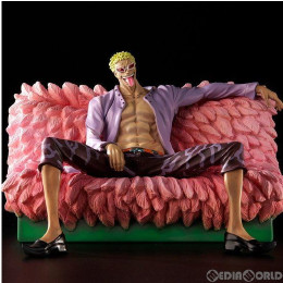 FIG]プレミアムバンダイ限定 ワンピース アーカイブコレクション No.7