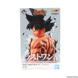FIG]一番くじ ドラゴンボール EXTREME SAIYAN ラストワン賞 孫悟空
