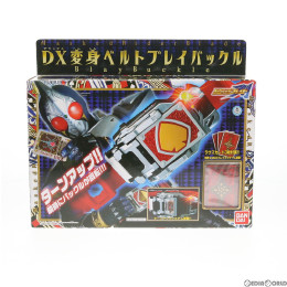 TOY]DX変身ベルト ブレイバックル 仮面ライダー剣(ブレイド) 完成トイ