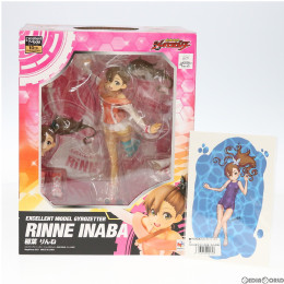 FIG]初回特典ポストカード2枚付属 エクセレントモデル 稲葉りんね