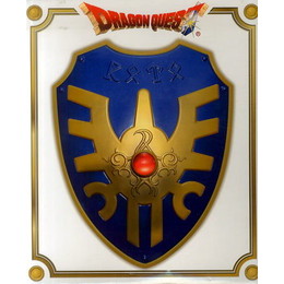FIG]ロトの盾 「ドラゴンクエスト」 AM アイテムズ ギャラリー