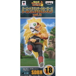 FIG]超サイヤ人3バーダック:ゼノ 「スーパードラゴンボールヒーローズ