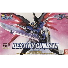 PTM]1/144 HG ZGMF-X666S レジェンドガンダム 「機動戦士ガンダムSEED