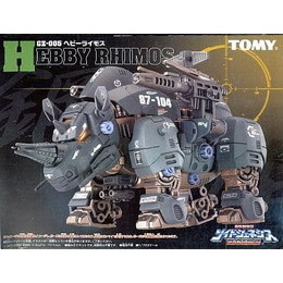 PTM]1/72 GZ-006 ザバット(コウモリ型) 「ZOIDS ジェネシス」 トミー