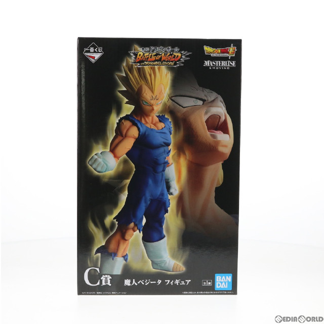 FIG]魔人ベジータ 「一番くじ ドラゴンボール BATTLE OF WORLD with