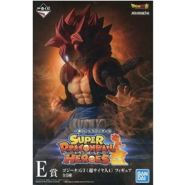 FIG]ゴジータ:GT(超サイヤ人4) 「一番くじ ドラゴンボール SUPER