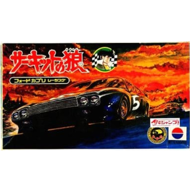 PTM]1/26 フォードカプリ レーシング 「サーキットの狼シリーズ No.6