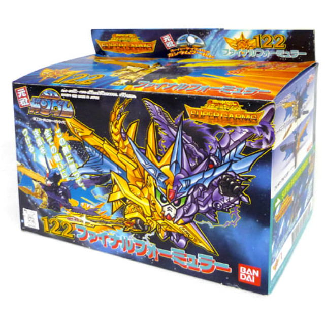 PTM]ファイナルフォーミュラー 「SDコマンド戦記III SUPER G-ARMS