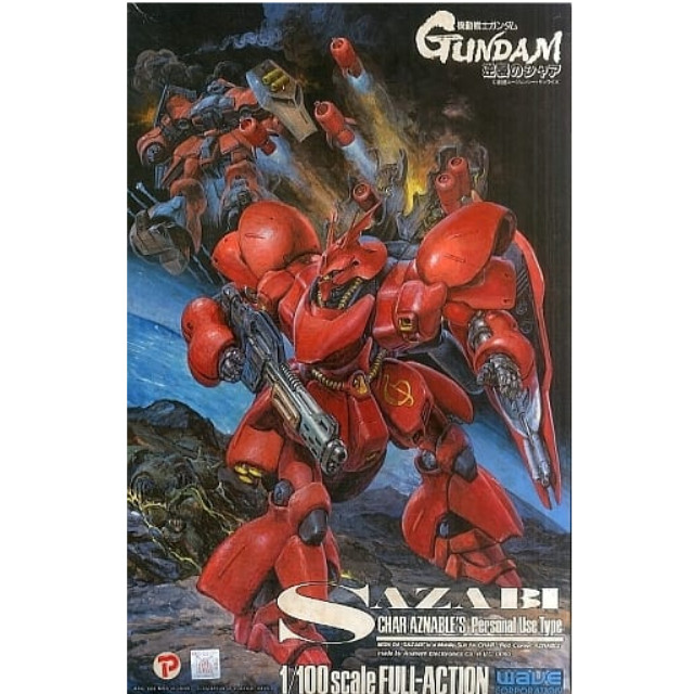 PTM]1/100 MSN-04 サザビー 「機動戦士ガンダム 逆襲のシャア