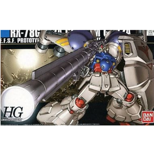 PTM]1/144 HGUC RX-78GP02A ガンダム試作2号機(サイサリス) 「機動戦士