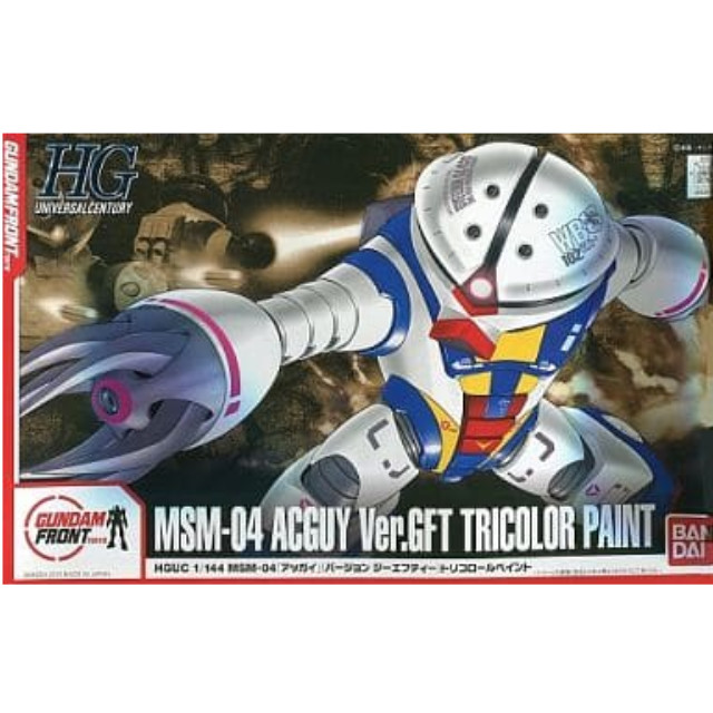PTM]1/144 HGUC MSM-04 アッガイ Ver.GFT トリコロールペイント 「機動
