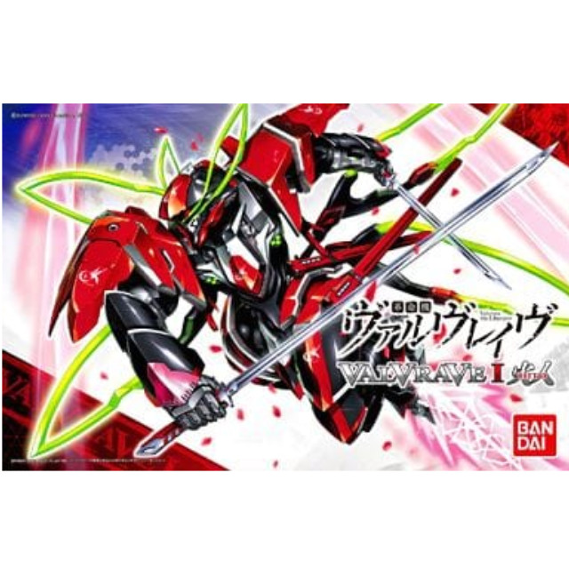PTM]1/144 ヴァルヴレイヴI 火人 「革命機ヴァルヴレイヴ」 バンダイ