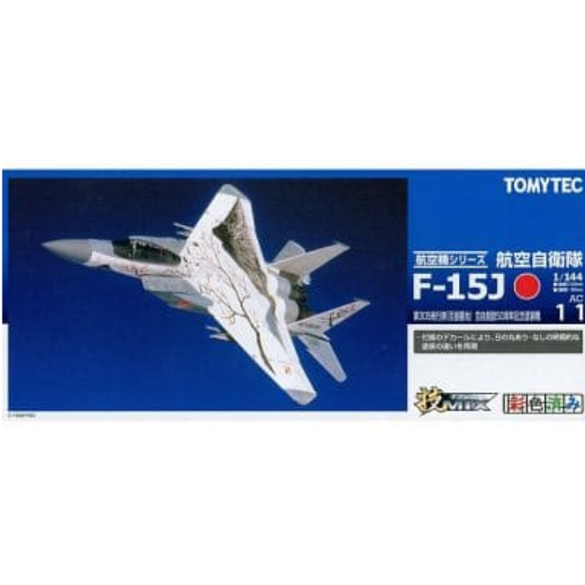 PTM]1/144 AC12 F-15SE サイレントイーグル[375562] トミーテック