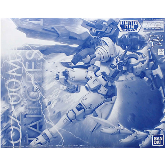 PTM]1/100 MG OZ-00MS2B トールギスIII(スペシャルコーティング) 「新