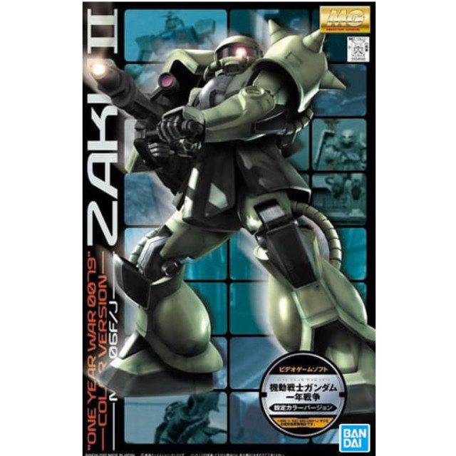 PTM]1/100 MG MS-09G ドワッジ 「機動戦士ガンダムZZ」 プレミアム