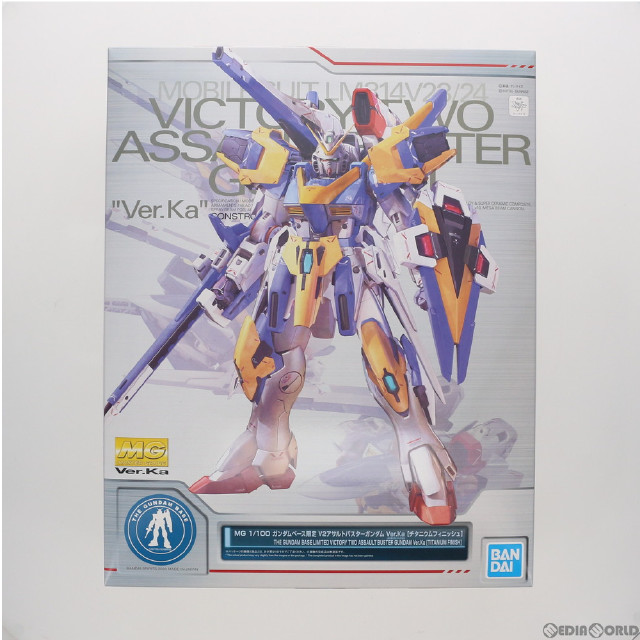 PTM]1/100 MG LM314V23/24 V2アサルトバスターガンダムVer.Ka