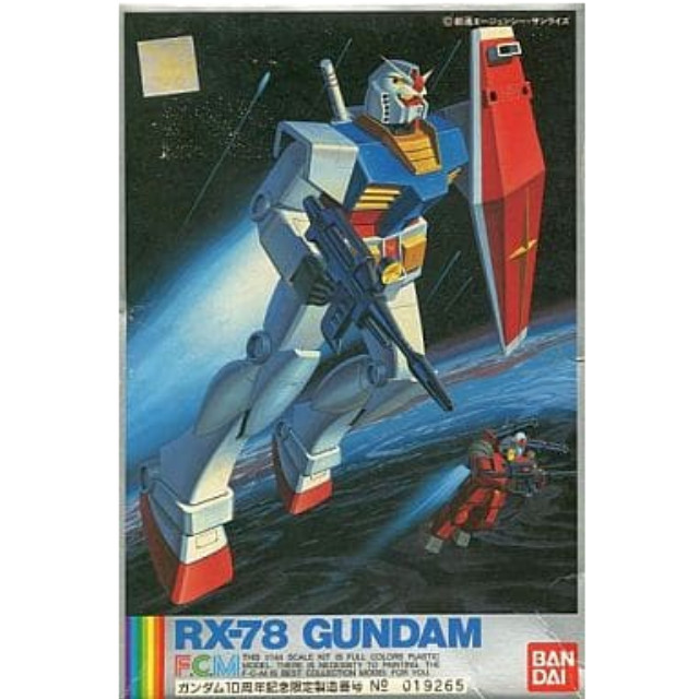 PTM]1/144 RX-78-2 ガンダム 10周年記念限定 「機動戦士ガンダム