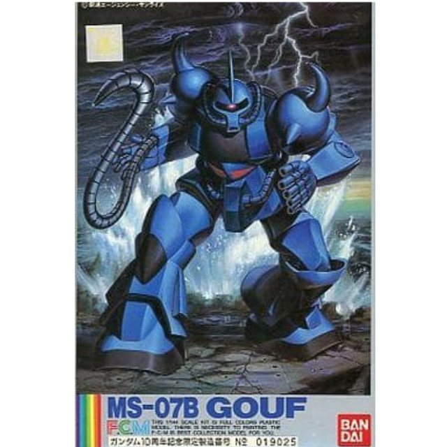 PTM]1/144 RX-78-2 ガンダム 10周年記念限定 「機動戦士ガンダム