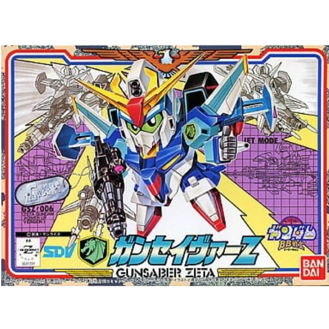 PTM]GCPS-009 ガンクルーザーMk-I 「ガンダムコマンドシリーズ ジー