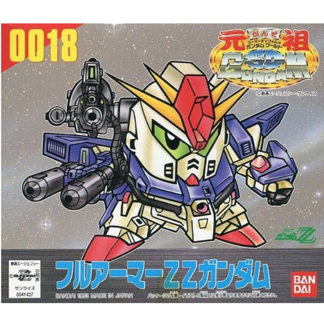 PTM]FA-010S フルアーマーZZガンダム 「機動戦士ガンダムZZ」 元祖SD