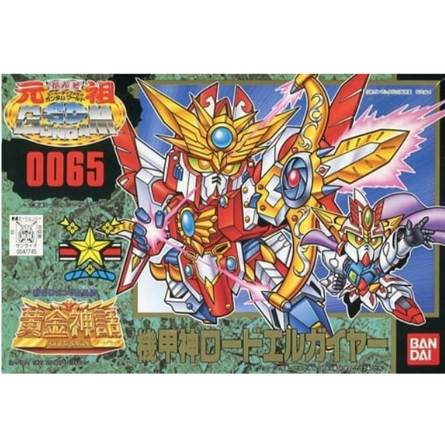 PTM]機甲神ロードエルガイヤー 「新SDガンダム外伝 黄金神話」 元祖SD