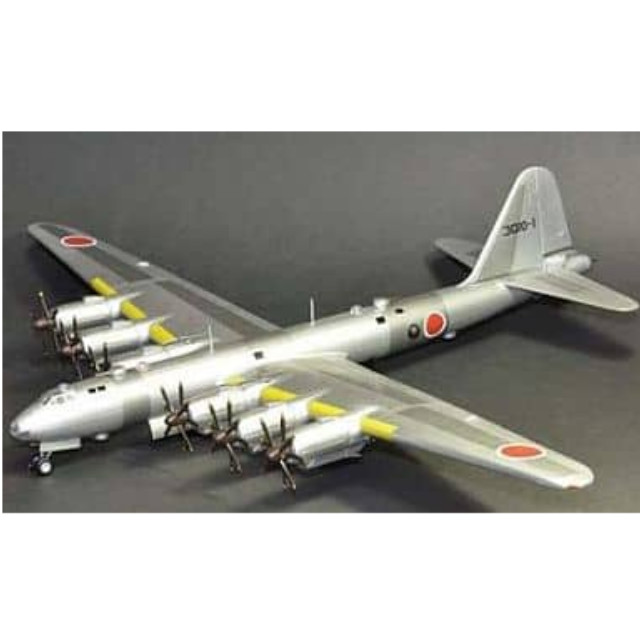 PTM]1/144 日本海軍幻の超重爆撃機 富嶽 銀色 (無塗装機 コ10-1の試作