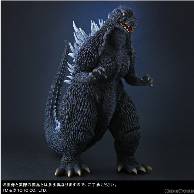 FIG]東宝大怪獣シリーズ モスラ(1992) ゴジラVSモスラ 完成品