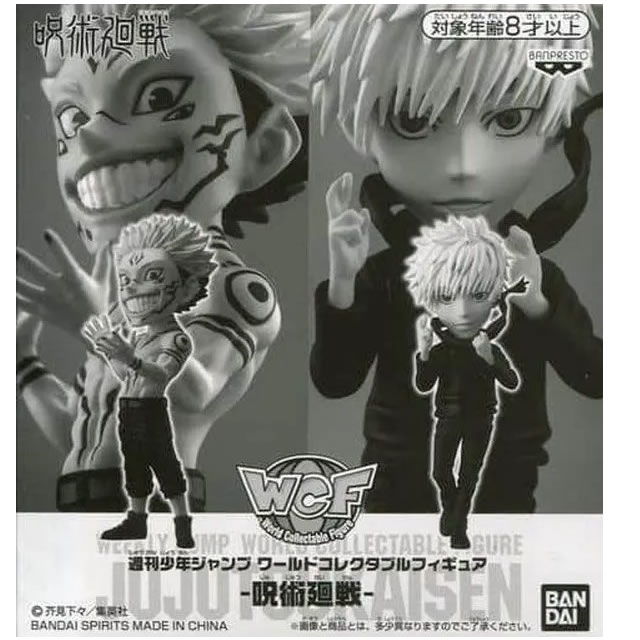 FIG]五条悟＆両面宿儺 「呪術廻戦」 週刊少年ジャンプ ワールド