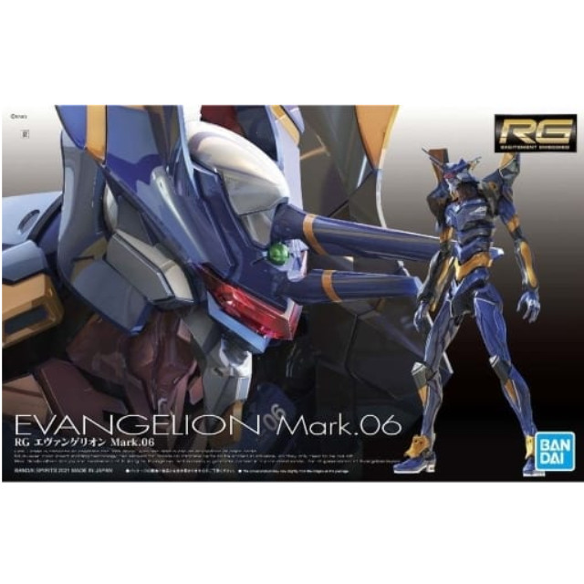 PTM]RG エヴァンゲリオン Mark.06 「ヱヴァンゲリヲン新劇場版