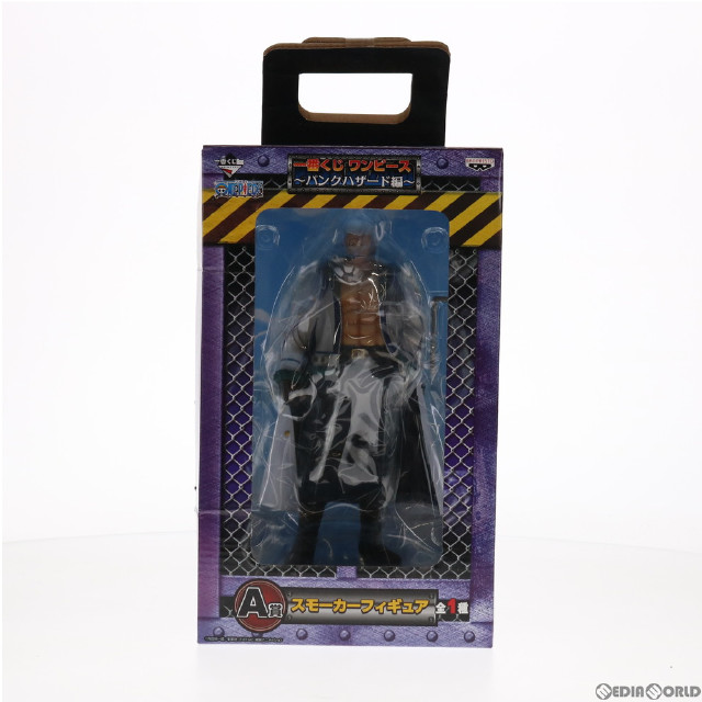 FIG]A賞 スモーカー フィギュア 一番くじ ワンピース〜パンクハザード