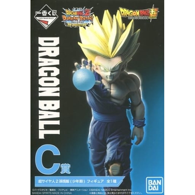 FIG]超サイヤ人2孫悟飯(少年期) 「一番くじ ドラゴンボールZ DOKKAN