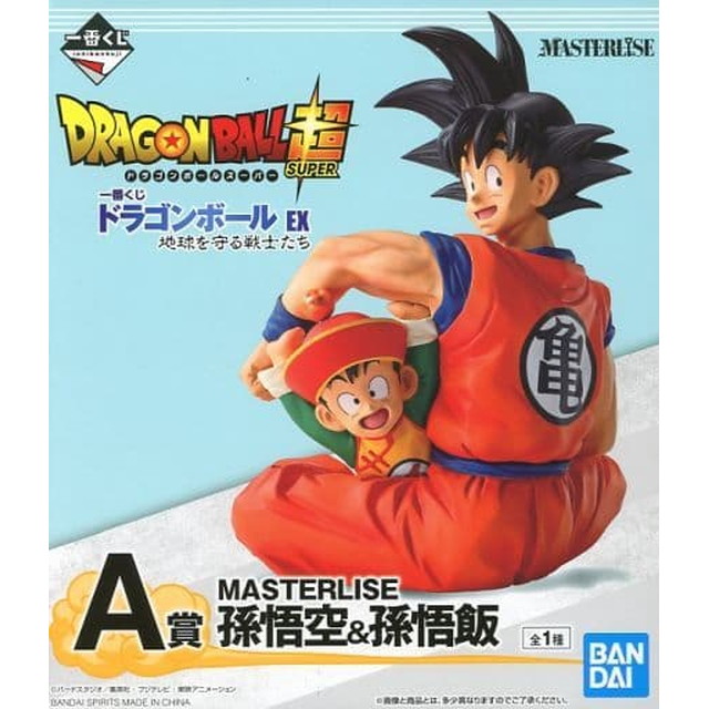 FIG]孫悟空&孫悟飯 「一番くじ ドラゴンボール EX 地球を守る戦士たち