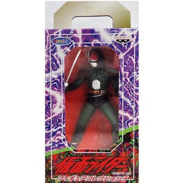 FIG]人造人間18号 ドラゴンボールZ GLITTER&GLAMOURS -ANDROID 18- III