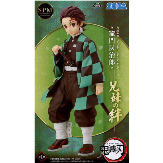 竈門炭治郎 おまんじゅう 38個 まとめ売り 楽天市場】鬼滅の刃 お